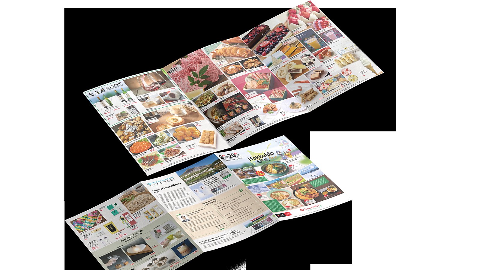 Takashimaya Hokkaido Fair brochure mockup showing folded spreads of food photography, event details and product listings.