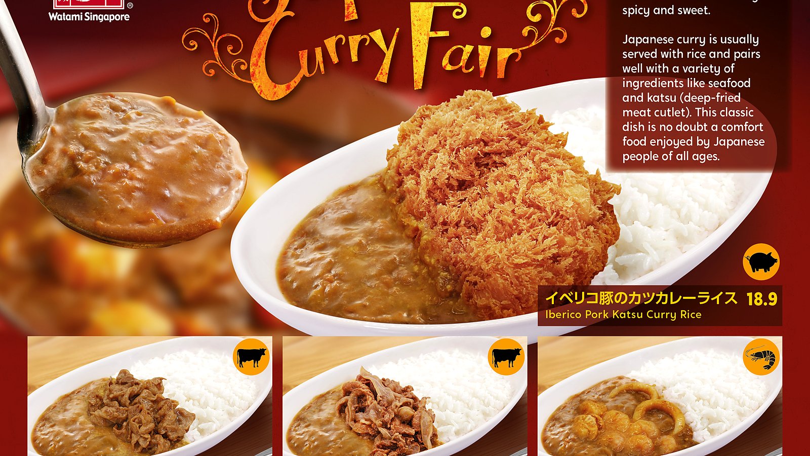 Watami Japanese Curry Fair poster featuring Iberico pork katsu curry rice and a grid of menu items.